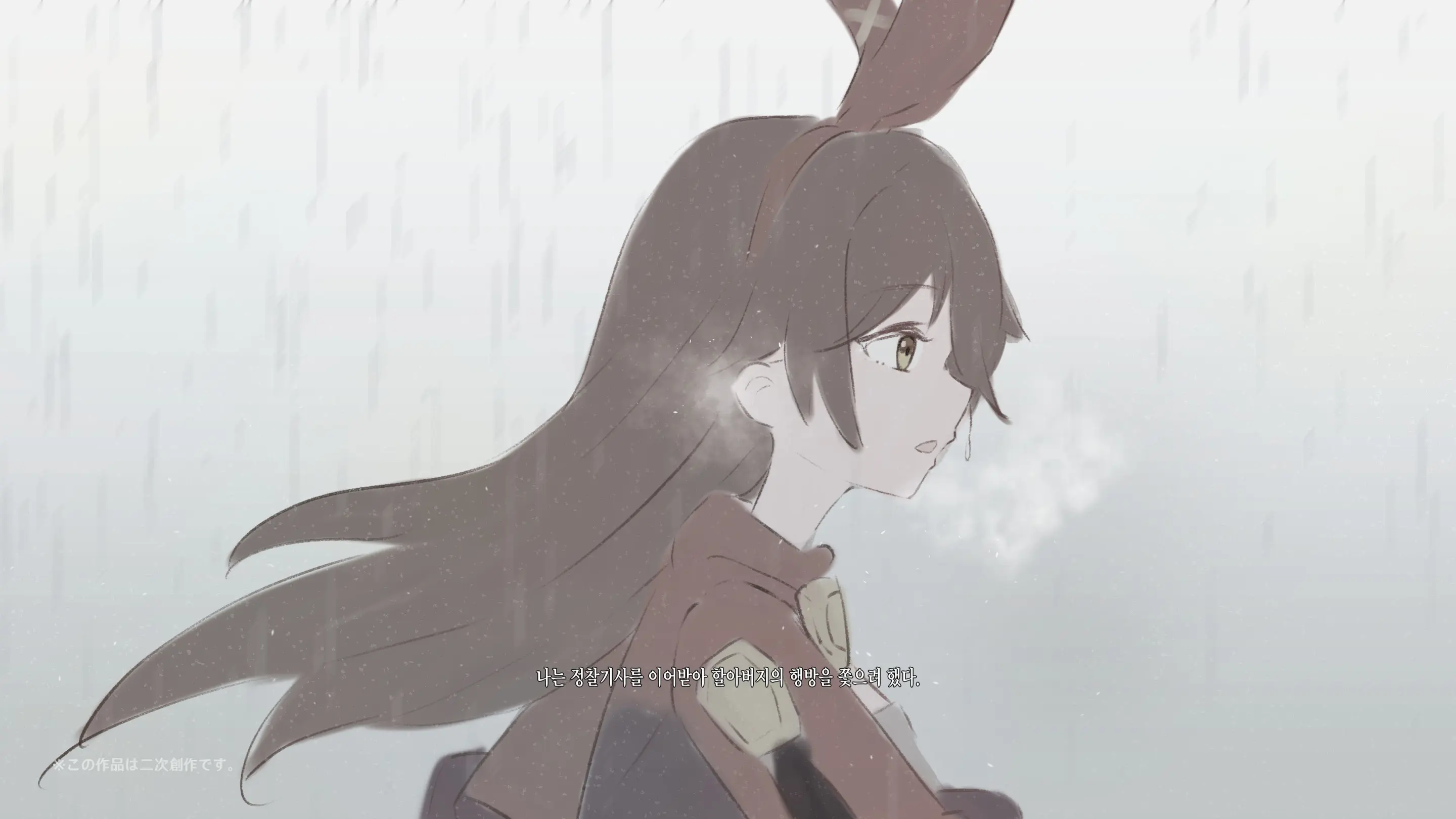 Hilichurl No Nikushou ~Kousagi No Shou~